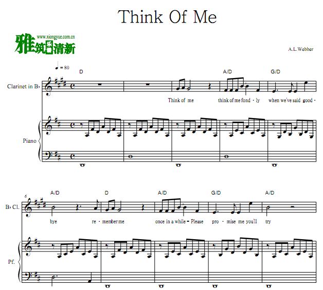 Think Of Me ɹ ٰ