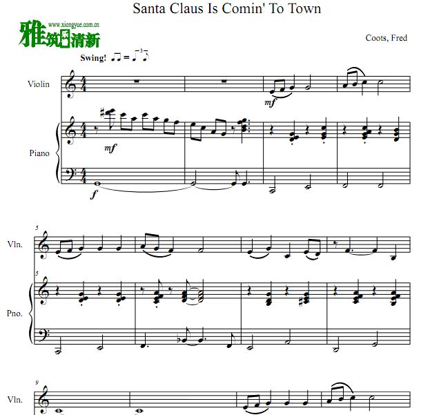 Santa Claus is Coming to Town小提琴谱