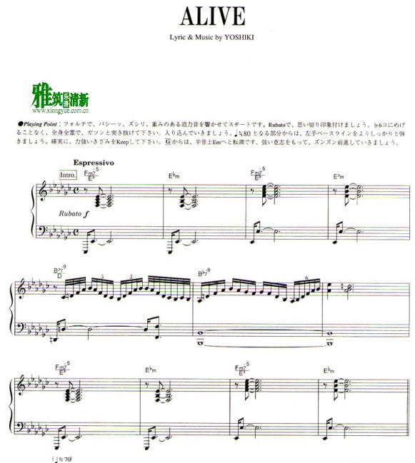 X-Japan yoshiki - Alive钢琴谱