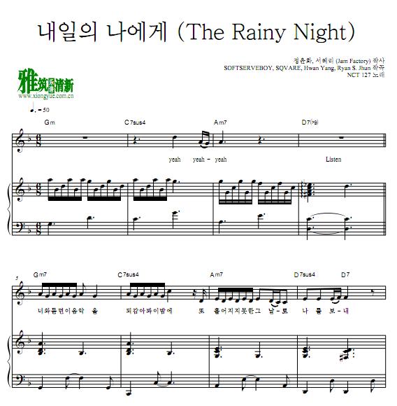 NCT 127- The Rainy Night钢琴伴奏谱