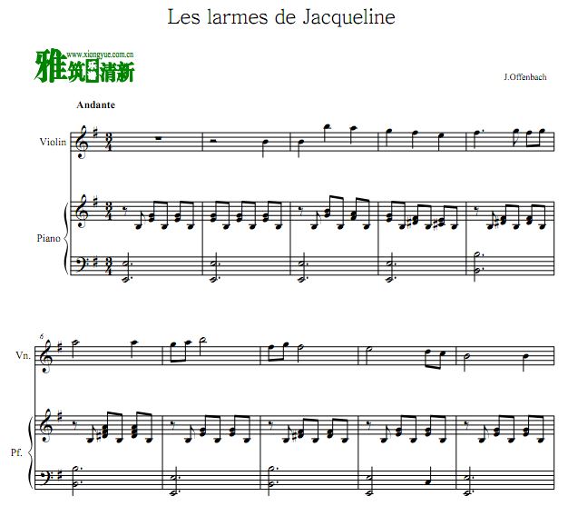 杰奎琳的眼泪 Les larmes de jacqueline小提琴钢琴伴奏谱