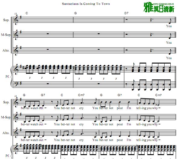 Santa claus is Coming To Town SSA三声部合唱钢伴谱