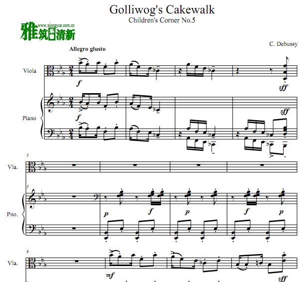 德彪西 木偶的步态舞 Golliwog's Cakewalk 中提琴钢琴合奏谱