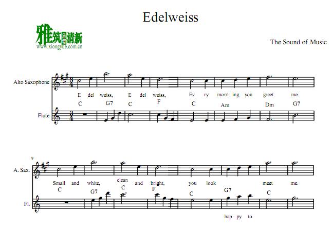 Edelweiss雪绒花长笛萨克斯二重奏谱