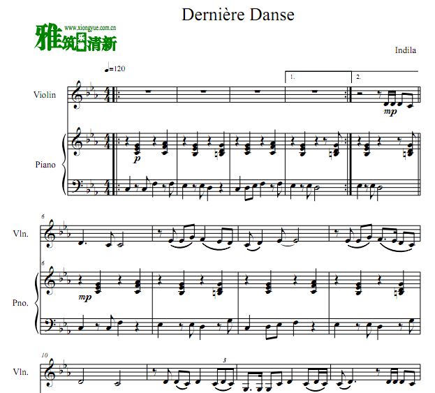 Dernière Danse 小提琴钢琴合奏谱