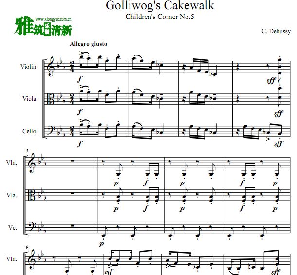 木偶的步态舞 Golliwog's Cakewalk 弦乐三重奏谱