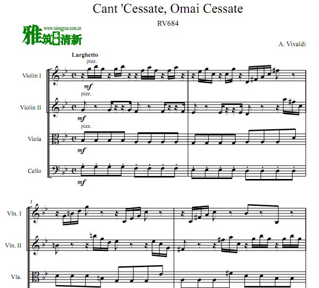 ά߶ Cantate 