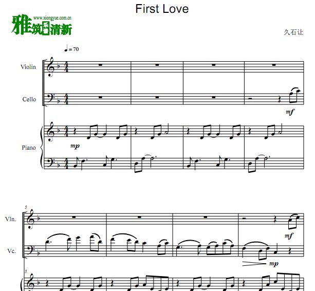 太王四神记 First Love小提大提钢琴三重奏谱