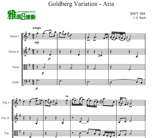 Goldberg Variation - Aria 弦乐四重奏谱