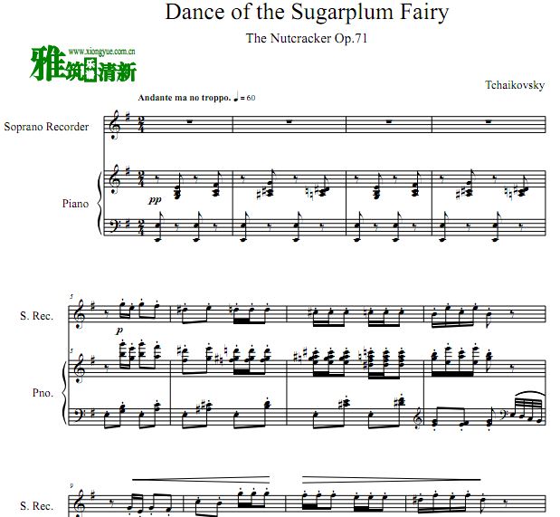 糖果仙子之舞 Dance Of The Sugar plum Fairy竖笛谱