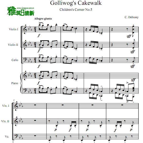 Golliwog's Cakewalk 双小提琴大提琴钢琴合奏谱