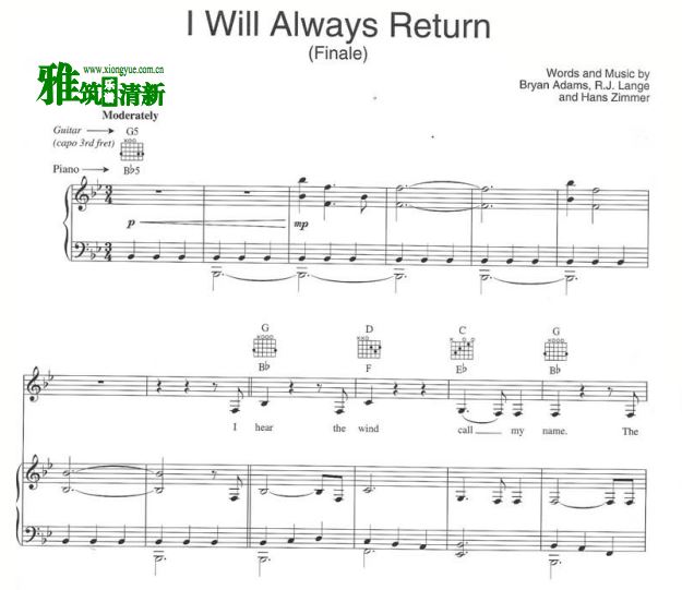 С I Will Always Return Finale 