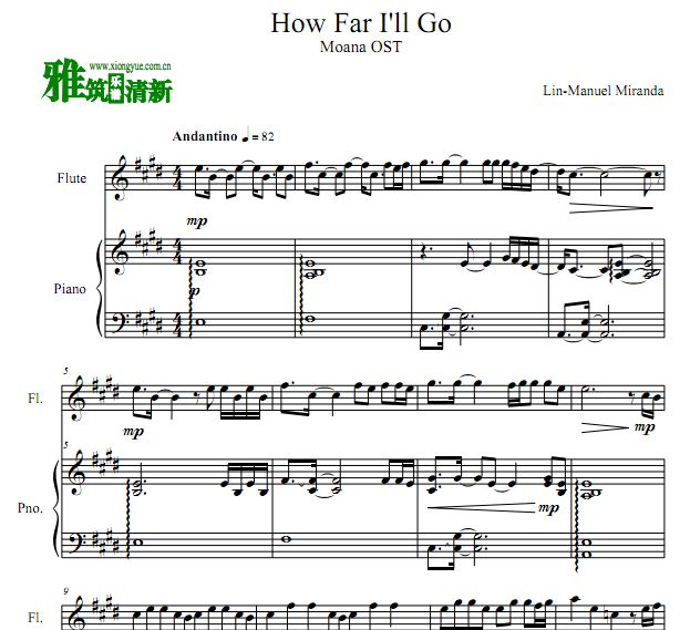 How Far I'll Go长笛钢琴伴奏谱