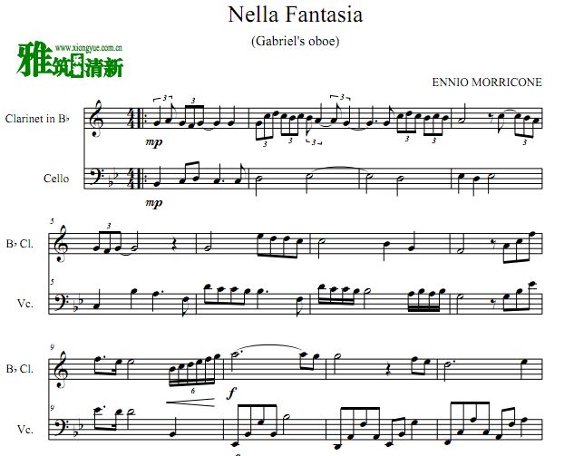 教会 Nella Fantasia（Gabriel's oboe） 大提琴单簧管谱