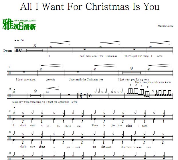 Mariah Carey - All I want For christmas is you 鼓谱