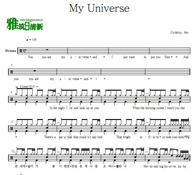 Coldplay BTS  - My Universe 架子鼓谱