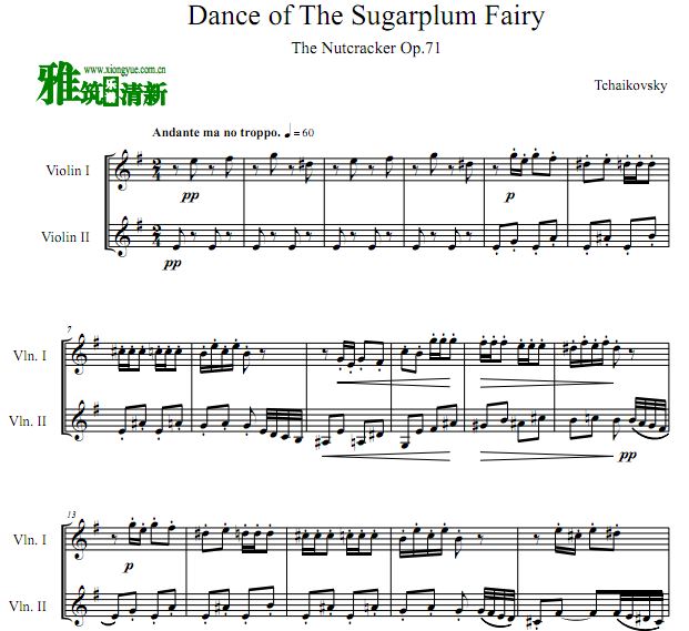 Dance Of The Sugar plum Fairy Сٶ