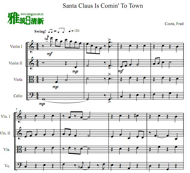 Santa Claus is Coming to Town双小提中提大提四重奏谱