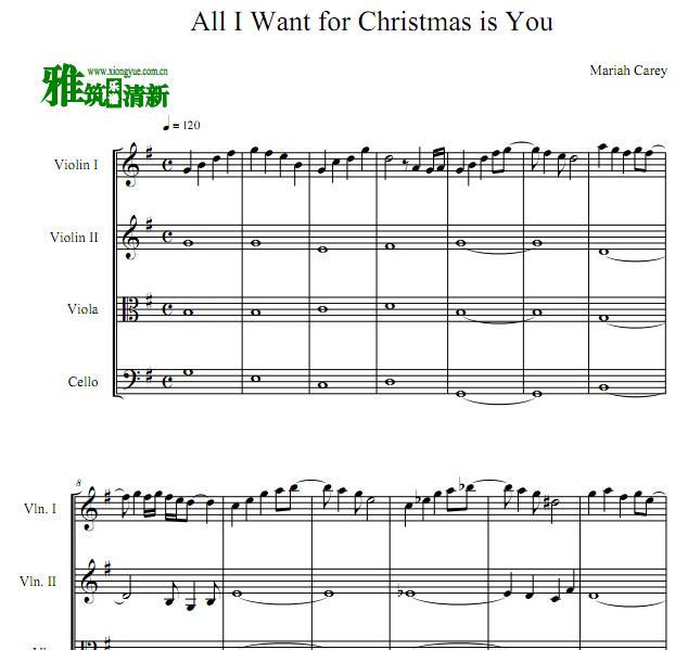 All I Want For Christmas Is You 二小提一中提一大提 弦乐四重奏谱