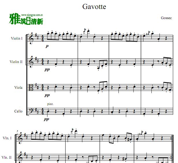 戈塞克 Gossec - Gavotte弦乐四重奏谱