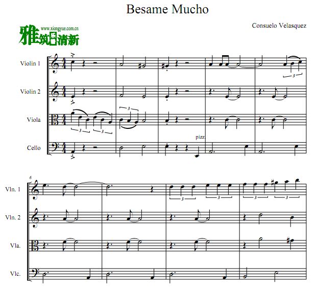 Besame Mucho 二小提中提大提 弦乐四重奏谱