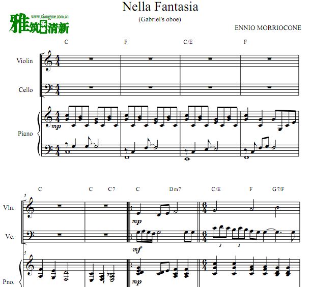 ̻ - Nella FantasiaGabriel's oboeC