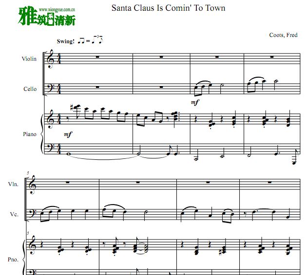 Santa Claus is Coming to Town 钢琴三重奏谱