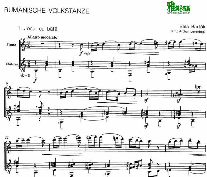 Béla Bartók  - Roumanian Folk Dances长笛吉他二重奏谱