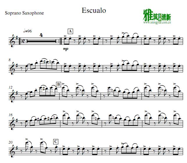 鱼鲨-Escualo 高音萨克斯谱