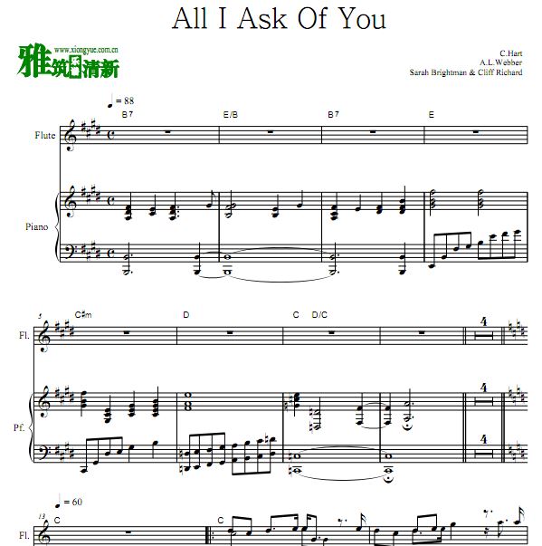 All I Ask Of You长笛谱 钢琴伴奏谱
