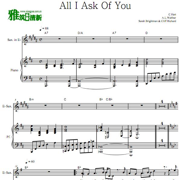 歌剧魅影  All I Ask Of You 萨克斯钢琴谱