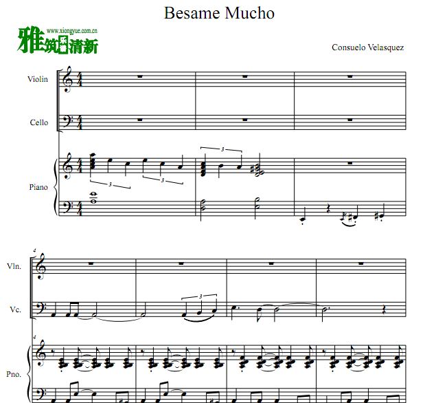 Besame Mucho 钢琴三重奏谱