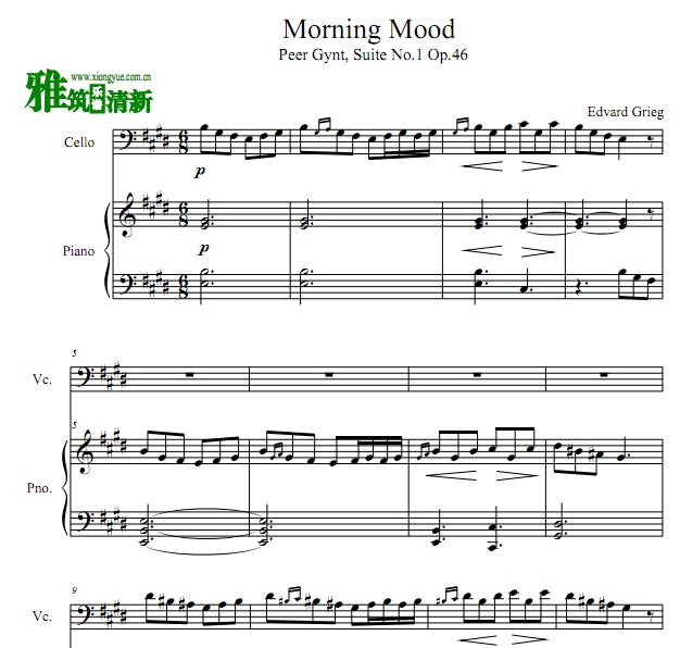格里格 培尔·金特 Peer Gynt - Morning Mood大提琴钢琴谱