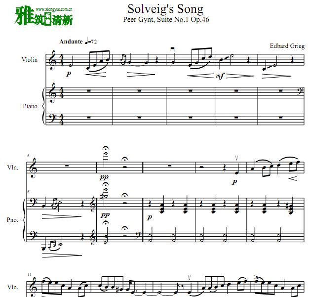 格里格 索尔维格之歌 Solveig's Song小提琴钢琴伴奏谱