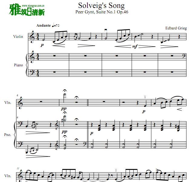  ά֮ Solveig's SongСٸٰ