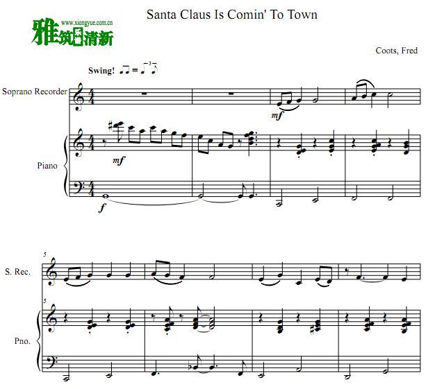 Santa Claus is Coming to Town竖笛钢琴合奏谱
