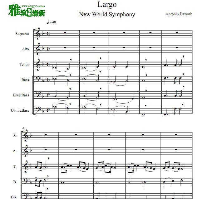 德沃夏克 第9交响曲第二乐章 Largo 管乐六重奏谱