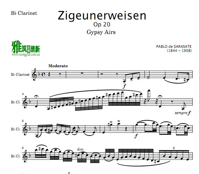  流浪者之歌 Zigeunerweisen 单簧管谱
