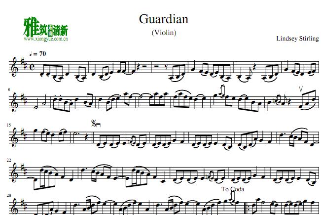 Lindsey Stirling - Guardian小提琴谱