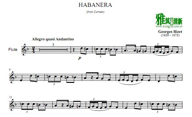 卡门 Habanera长笛谱