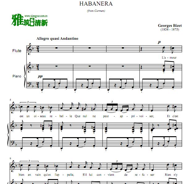 卡门 Habanera长笛钢琴合奏谱