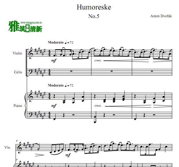 德沃夏克 幽默曲 Humoresque 小提琴大提琴钢琴三重奏谱