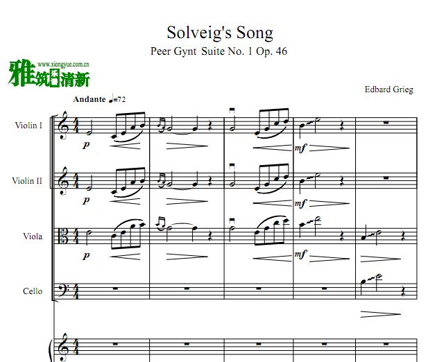 索尔维格之歌 Solveig's Song 弦乐钢琴五重奏谱