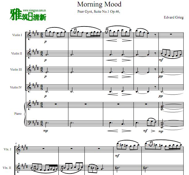 格里格 晨曲 Morning Mood小提琴四重奏钢琴伴奏谱