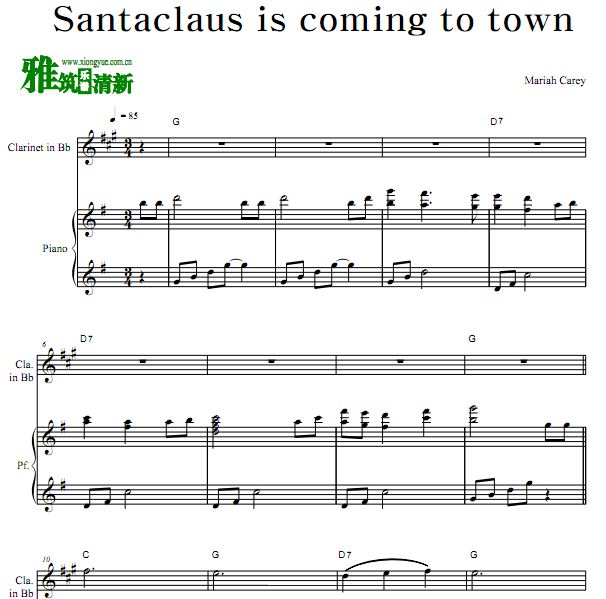 Santa Claus is Coming To Town 单簧管谱+钢琴谱