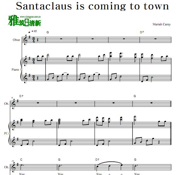 Santa Claus is Coming To Town 双簧管钢琴合奏谱