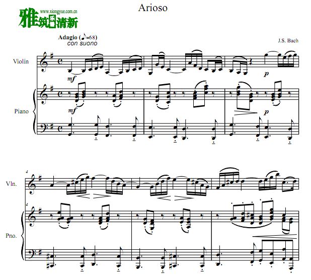 巴赫 小咏叹调 Arioso小提琴钢琴伴奏谱