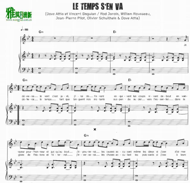 1789:巴士底狱的恋人le temps s'en va 歌谱 正谱 钢琴伴奏谱