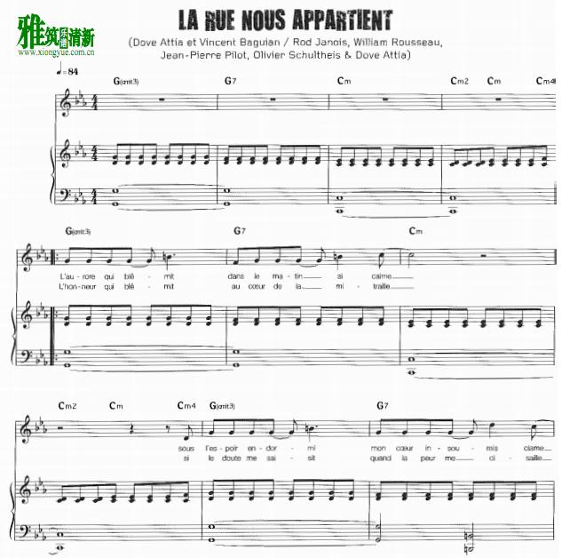 1789:巴士底狱的恋人la rue nous appartient  钢琴伴奏谱