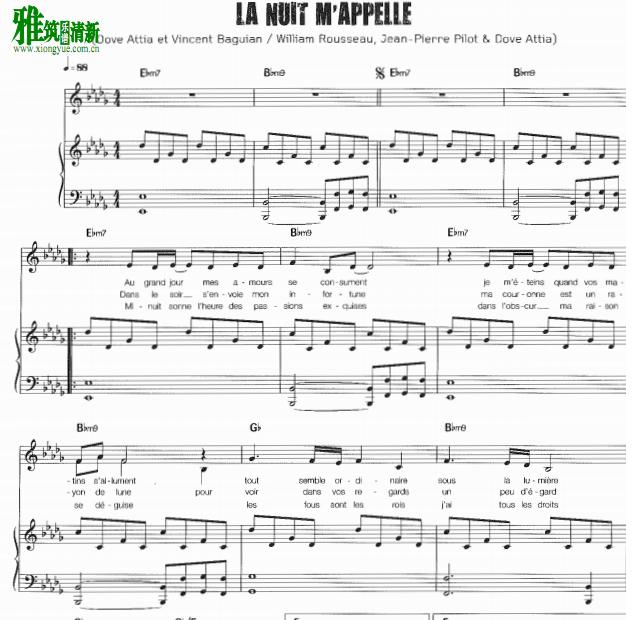 1789:巴士底狱的恋人 la nuit m'appelle 钢琴伴奏谱